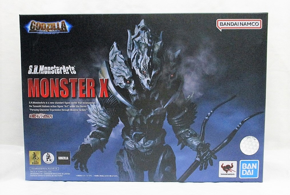 S.H.MonsterArts モンスターX ゴジラ FINAL WARS