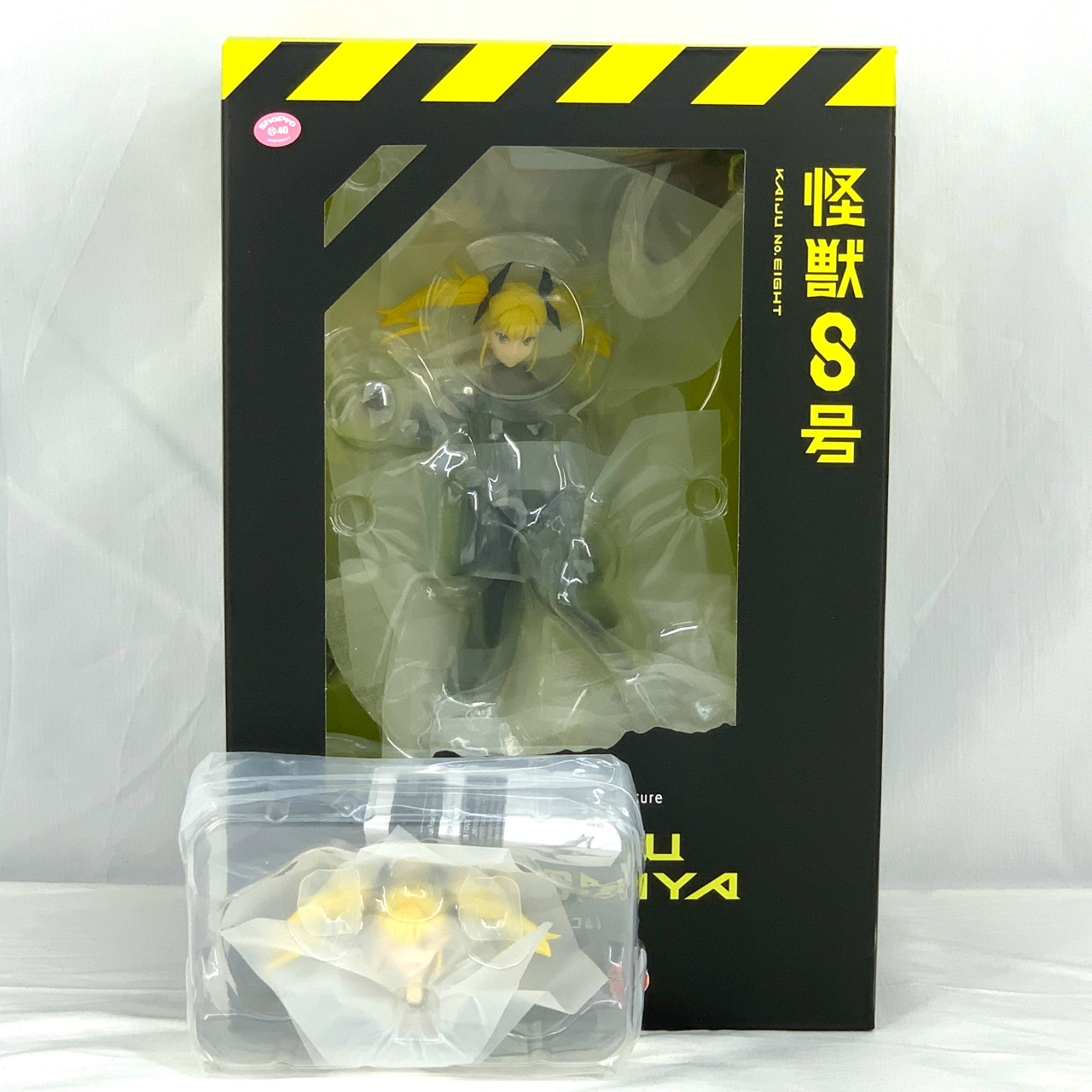 コトブキヤ ARTFX J 四ノ宮キコル コトブキヤショップ限定特典「表情替えパーツ」付き  1/8 完成品フィギュア (怪獣8号)