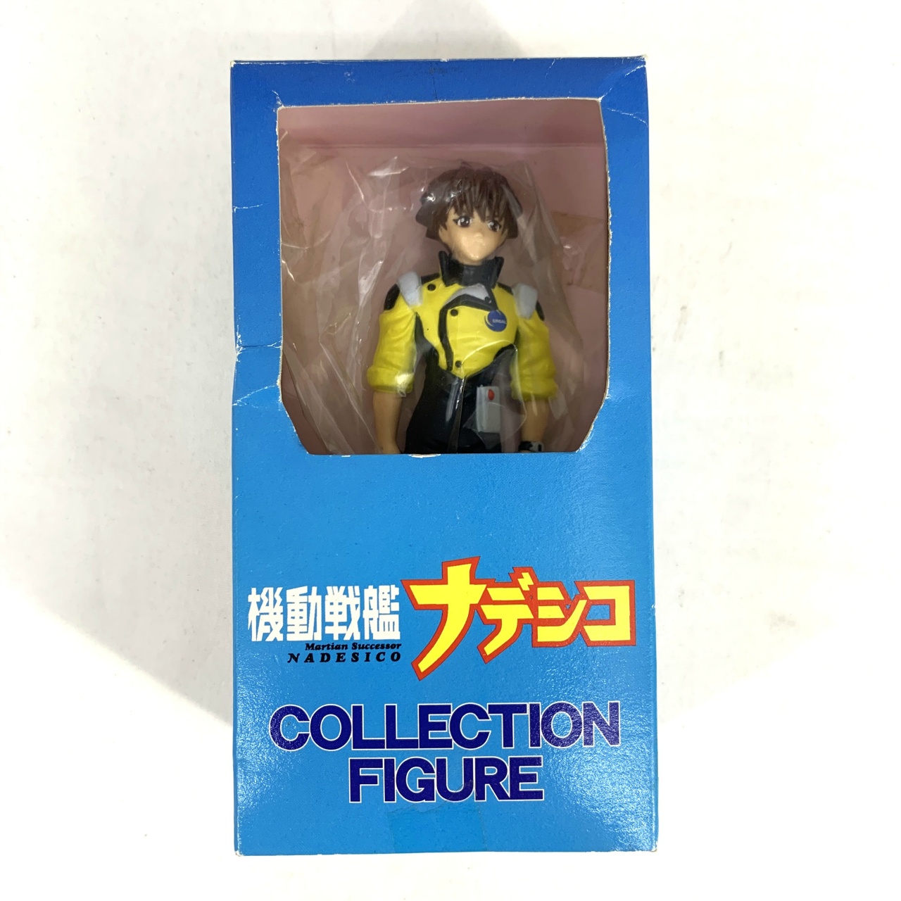 SEGA 機動戦艦ナデシコ COLLECTION FIGURE テンカワ・アキト