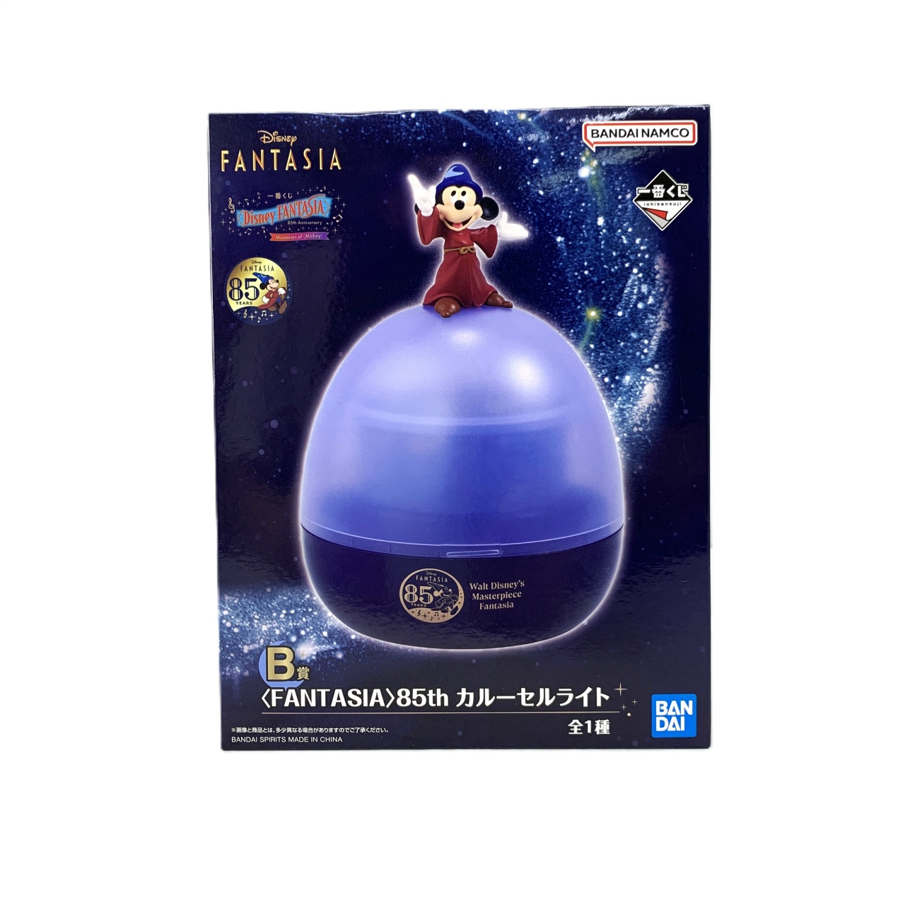 一番くじ〈Disney FANTASIA〉85th Anniversary Memories of〈Mickey〉 B賞 カルーセルライト