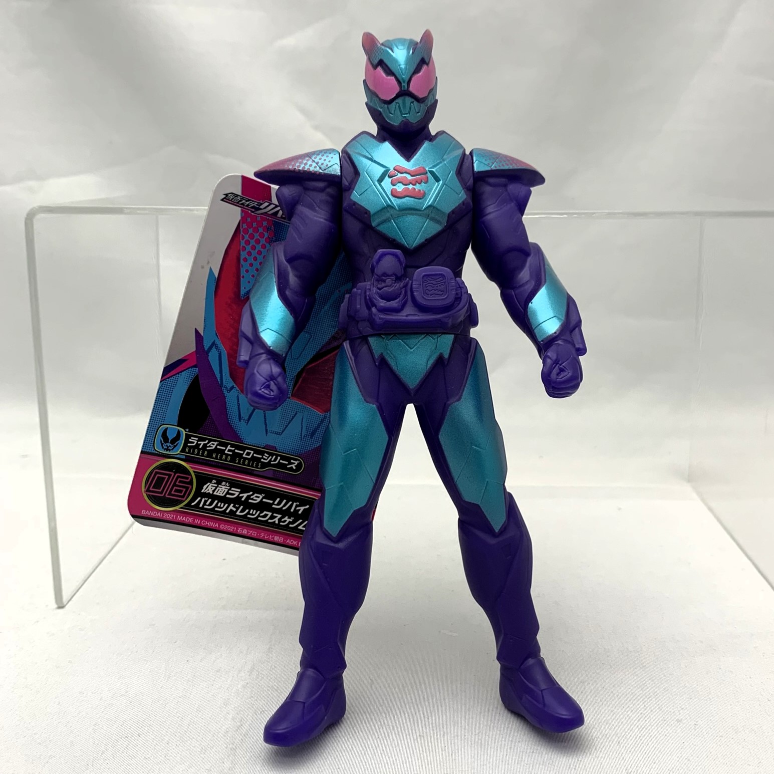 バンダイ ライダーヒーローシリーズ 06 仮面ライダーリバイ バリッドレックスゲノム