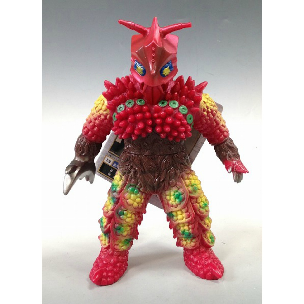 Bandai Ultra Monster Series 2006 No.13 Giant Yapul