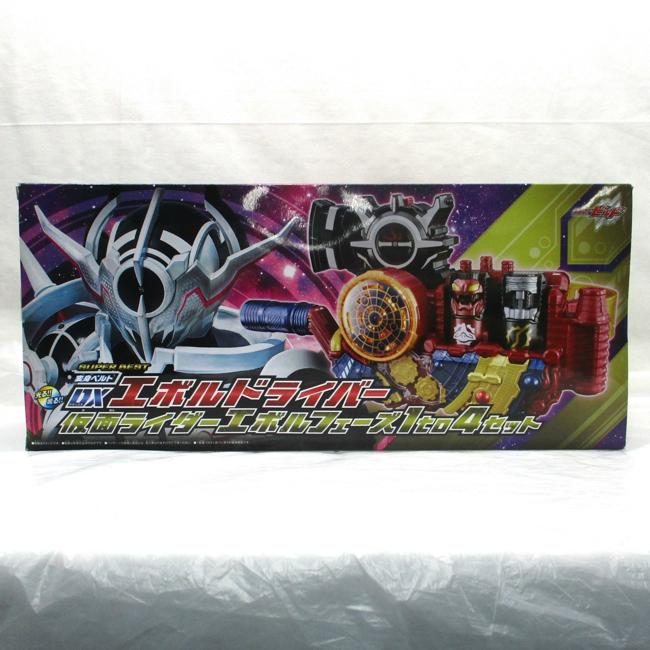 新品未開封】DXエボルドライバー 仮面ライダーエボルフェーズ1to4
