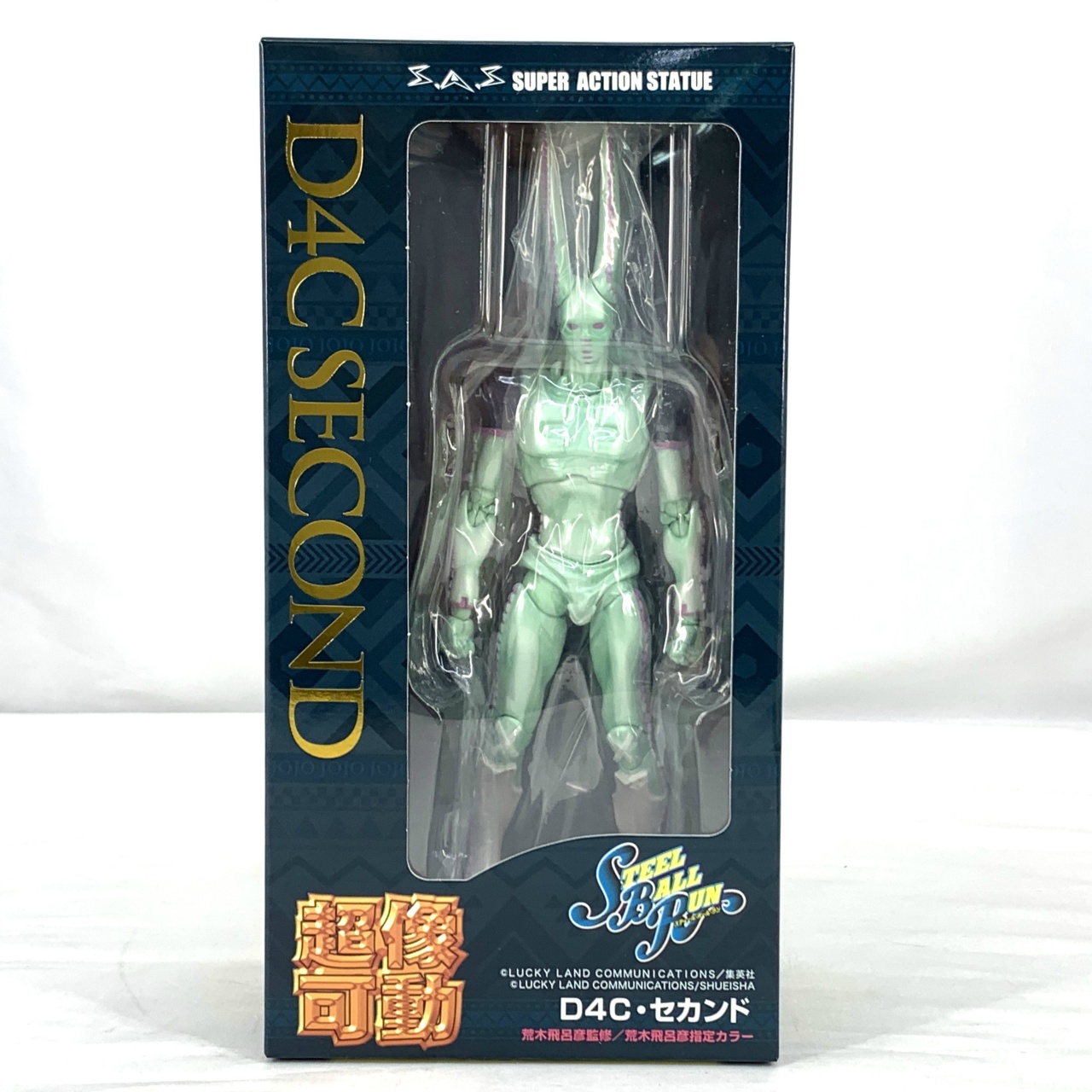 超像可動 ジョジョの奇妙な冒険 第7部 スティール・ボール・ラン D4C・セカンド
