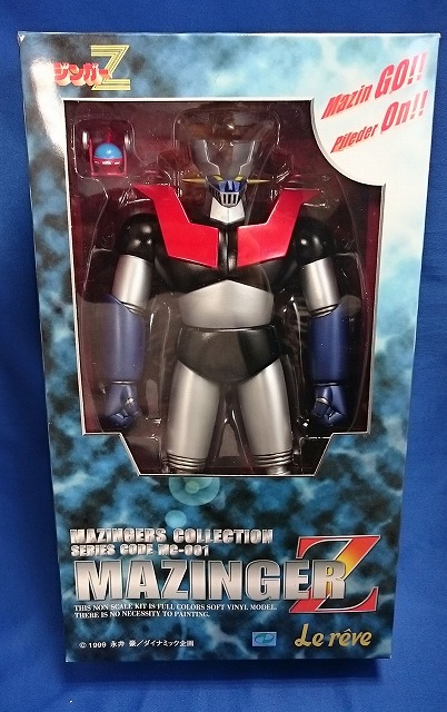 ル・レーブ マジンガーズコレクションシリーズ MC-001 マジンガーZ ソフビ