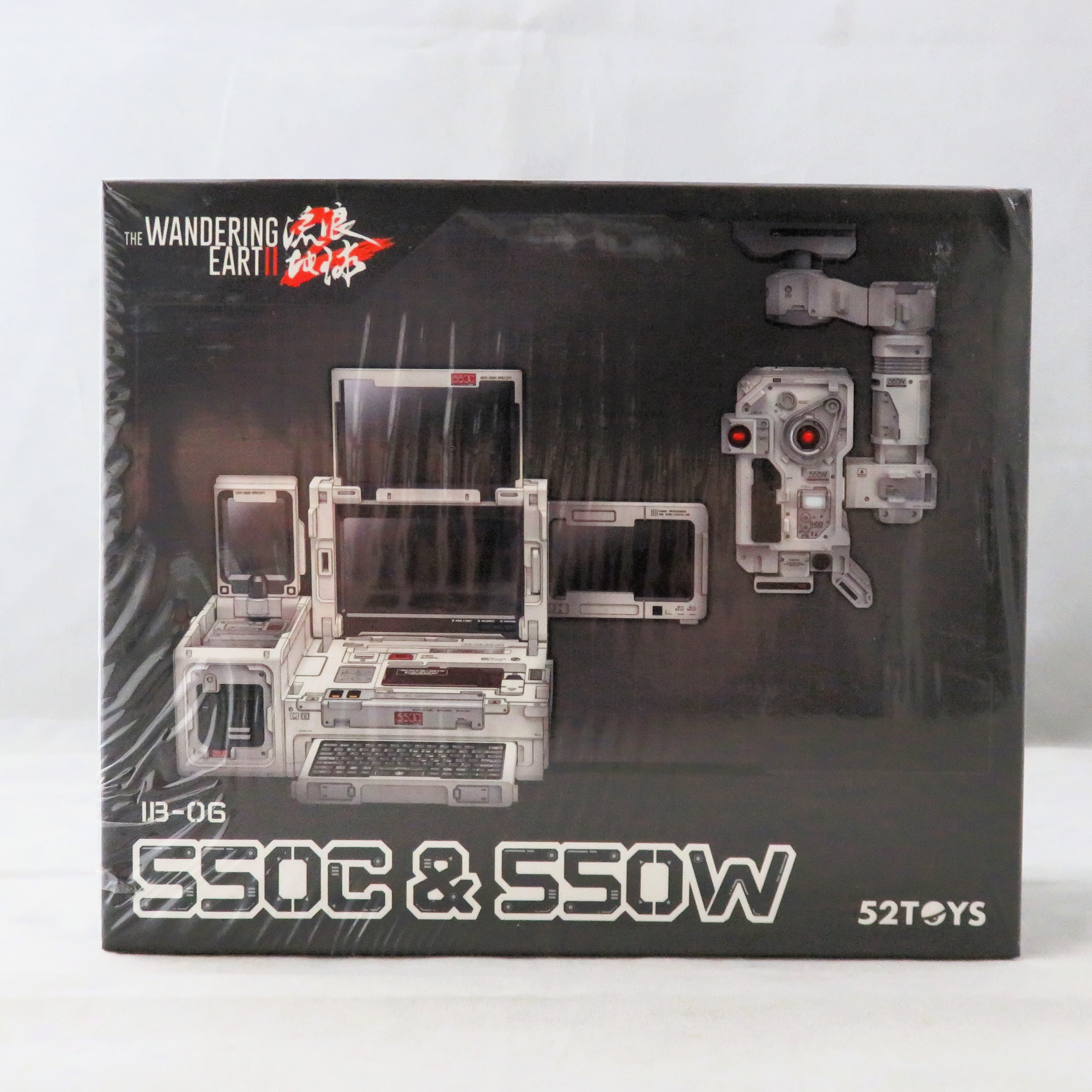 52TOYS INFINITYBOX IB-06 550C & 550W (流転の地球2)