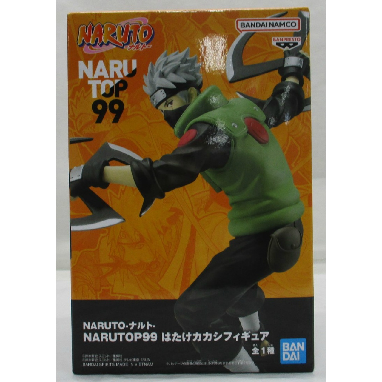 バンダイスピリッツ NARUTO-ナルト- NARUTOP99 はたけカカシ フィギュア