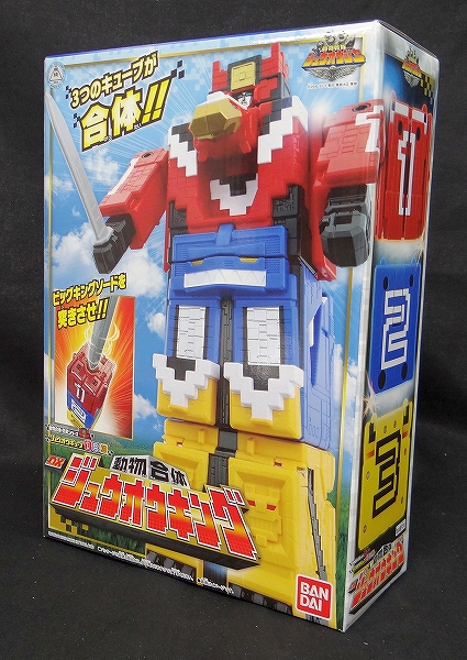 バンダイ 動物戦隊ジュウオウジャー ジュウオウキューブ1･2･3 動物合体DXジュウオウキング