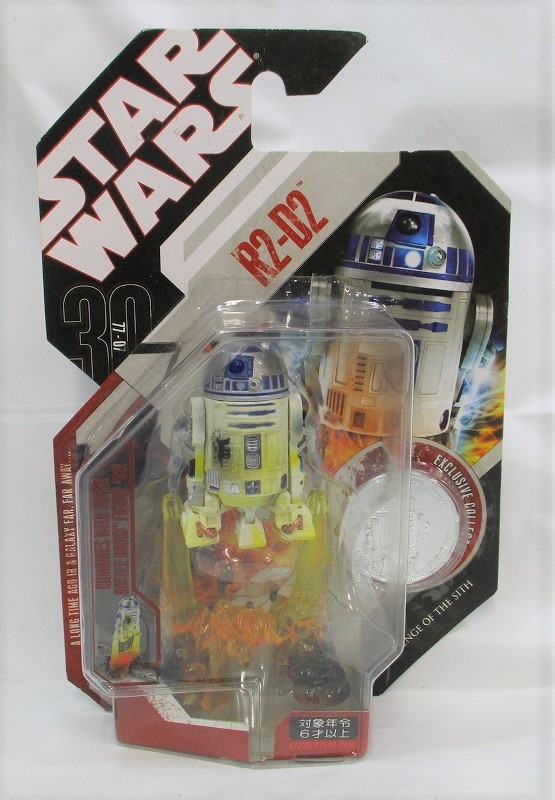 ハズブロ スター・ウォーズ 30周年記念 ベーシックフィギュア 04 R2-D2