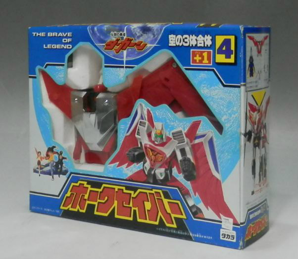 タカラ 伝説の勇者ダ・ガーン ホークセイバー