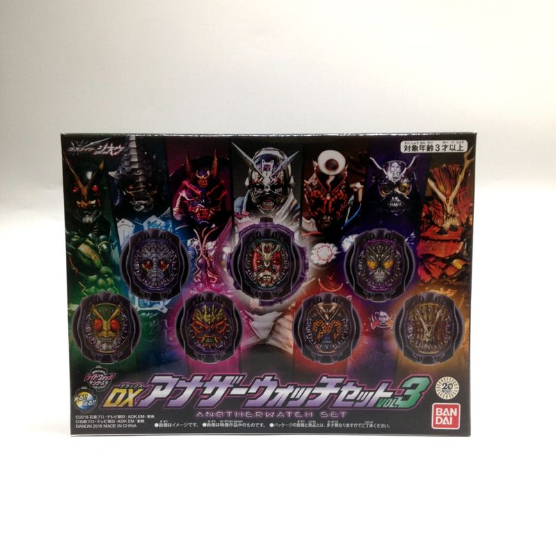 仮面ライダージオウ DXアナザーウォッチセットVOL.3