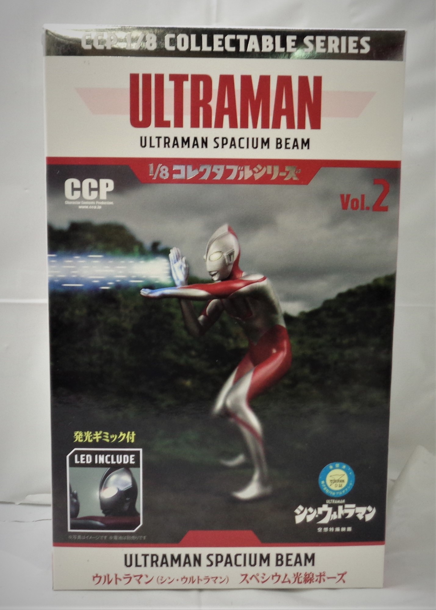 CCP 1/8 コレクタブルシリーズ ウルトラマン (シン・ウルトラマン) スペシウム光線Ver. LED発光ギミック付