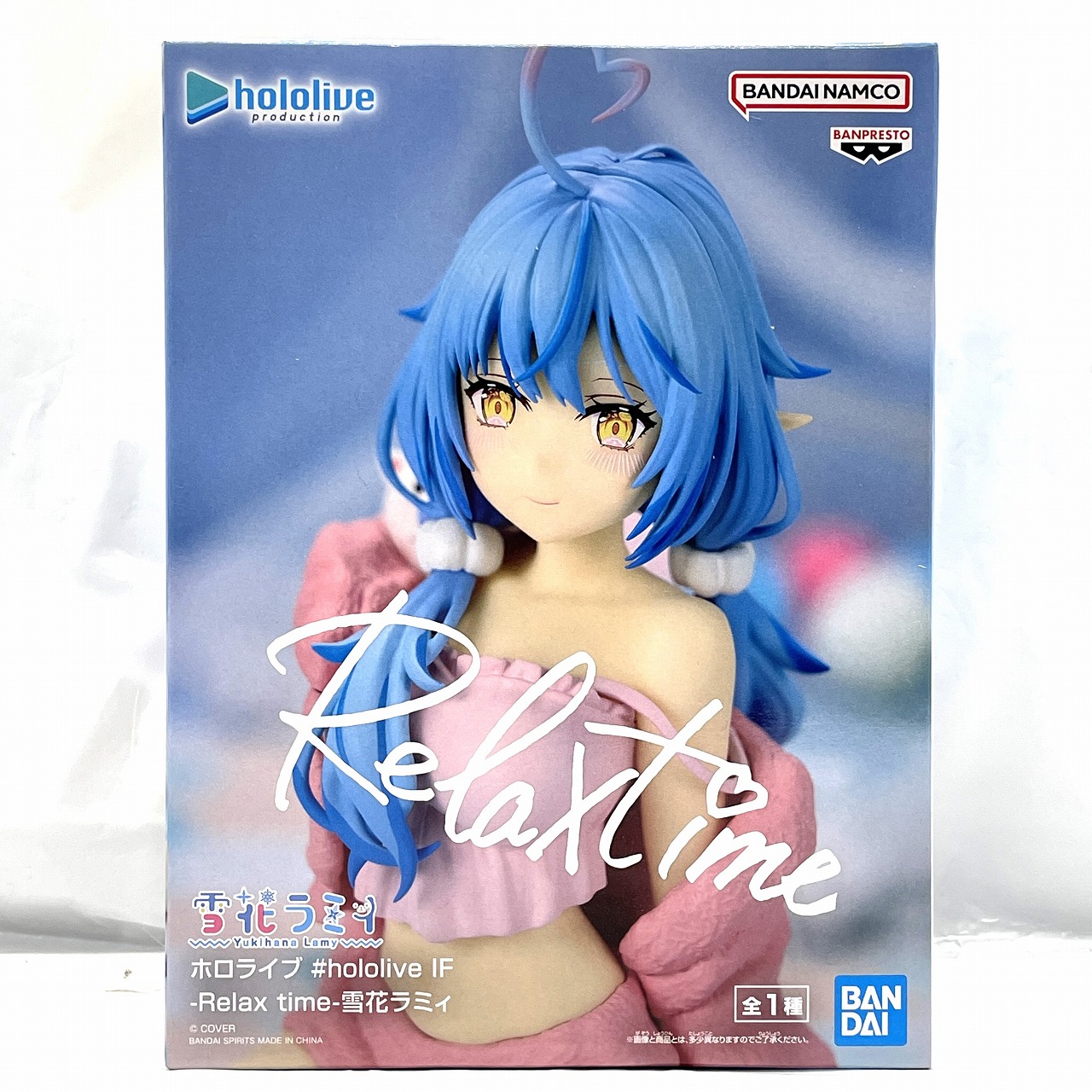 バンダイスピリッツ ホロライブ #hololive IF -Relax time- 雪花ラミィ