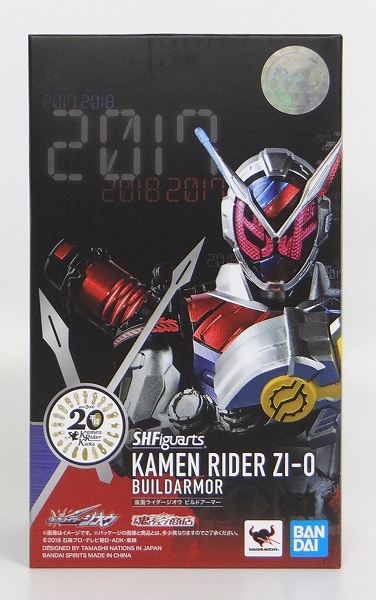 S.H.Figuarts Kamen Rider Zi-O Build Armor