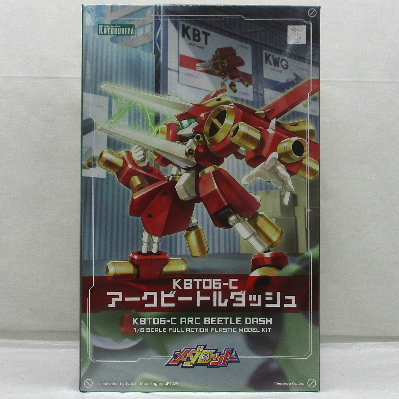 コトブキヤ メダロット 1/6 KBT06-C アークビートルダッシュ (再販版)