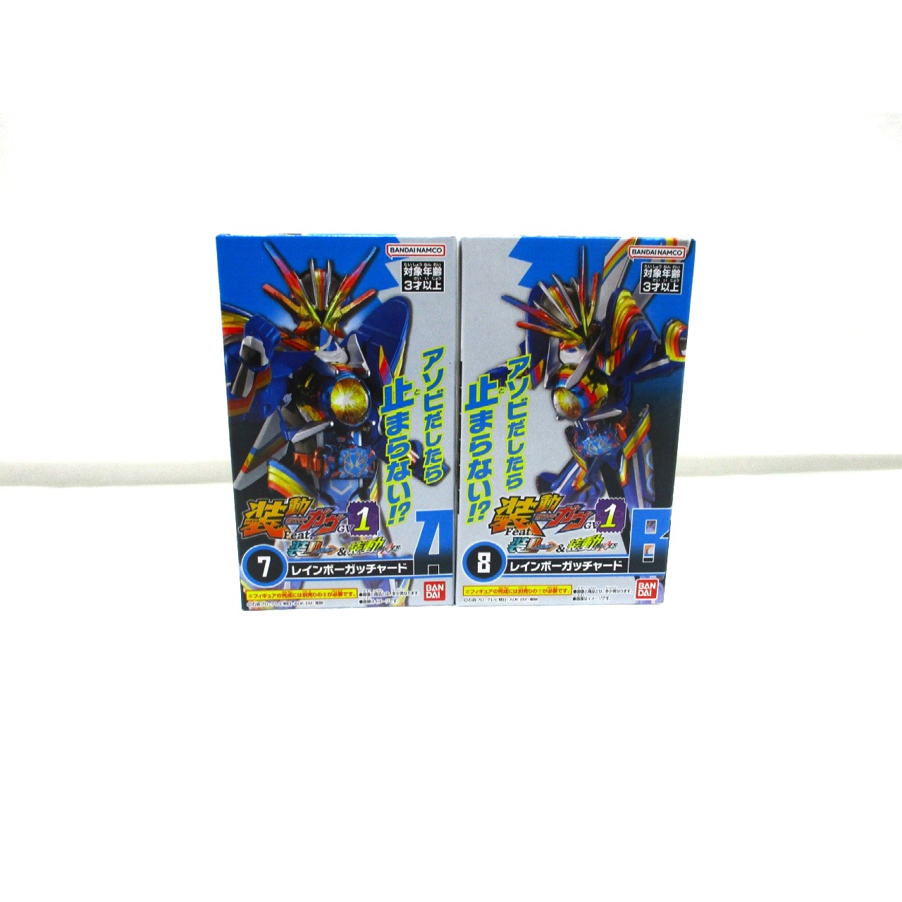 装動 仮面ライダーガヴ GV1 Feat.装動 仮面ライダーガッチャード&装動 仮面ライダーギーツ ⑦+⑧ レインボーガッチャード A/B2種セット