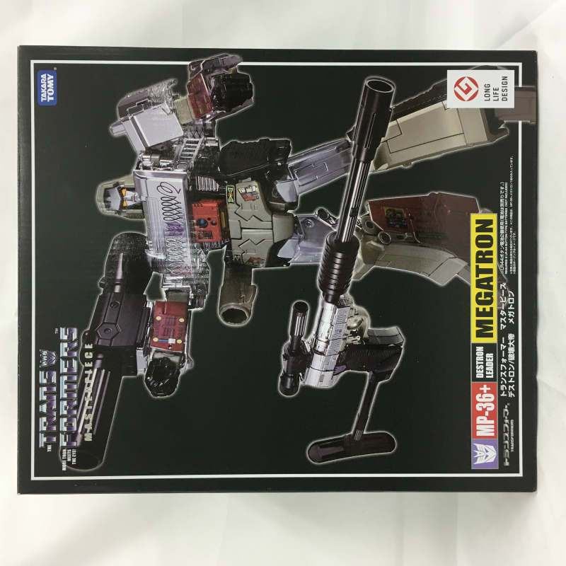 トランスフォーマーマスターピース MP-36+ メガトロン