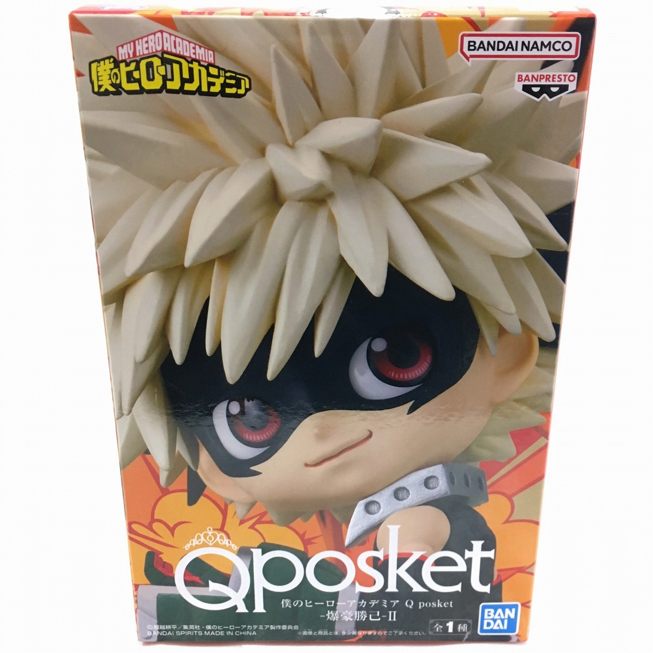 僕のヒーローアカデミア Q posket-爆豪勝己-II