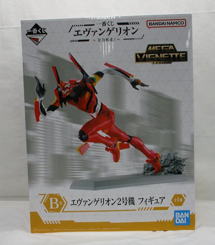 Ichiban Kuji Evangelion ~Full sprint! ~ B Prize Evangelion Unit 2 Figure 62641