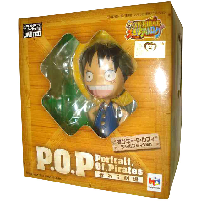Megahouse P.O.P Mugiwara Theater Chapter 1 Monkey D. Luffy Shabondy Ver.