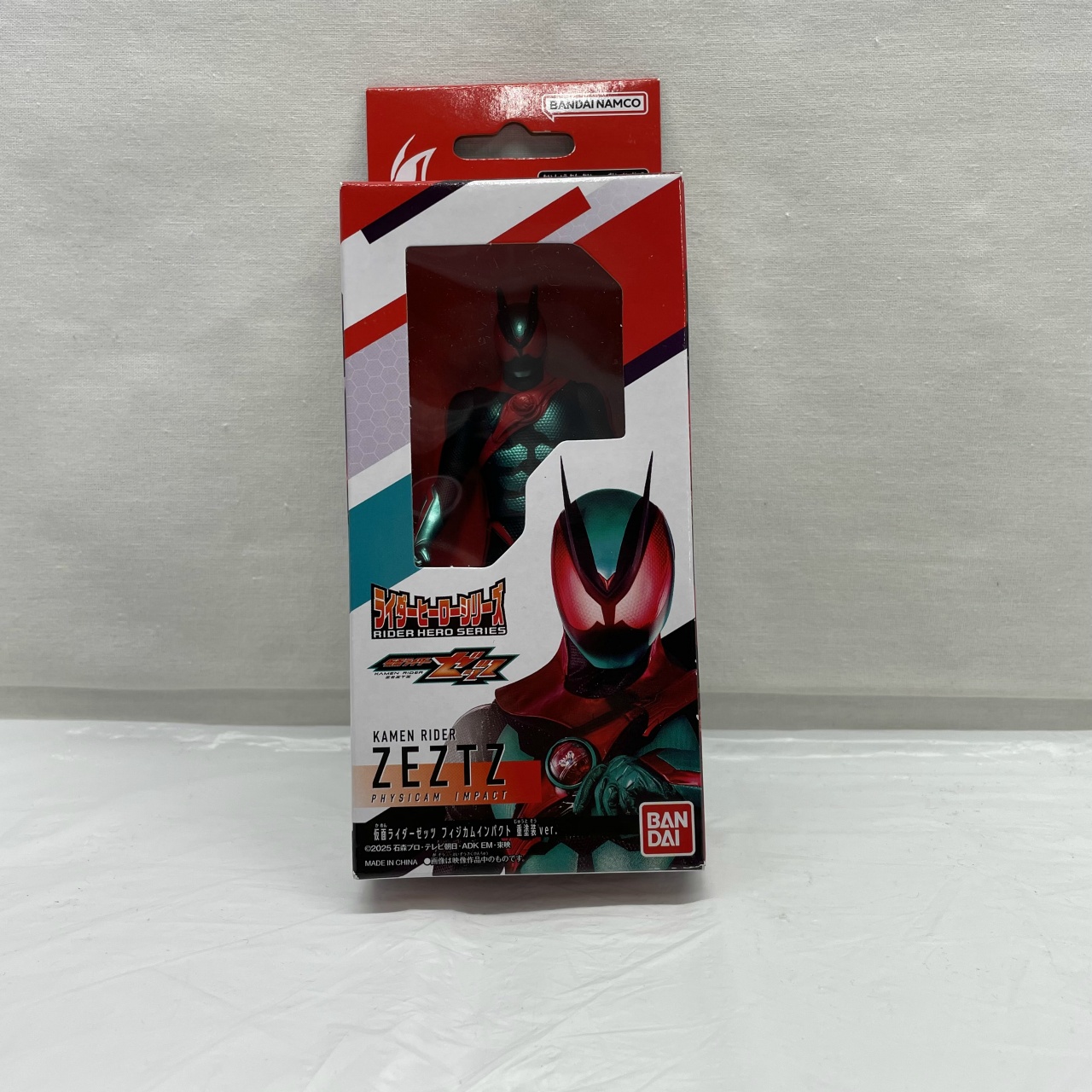 バンダイ ライダーヒーローシリーズ 仮面ライダーゼッツ フィジカムインパクト 重塗装ver.