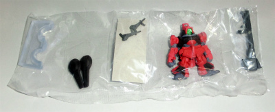 FW ガンダムコンバージ 64 リック・ディアス