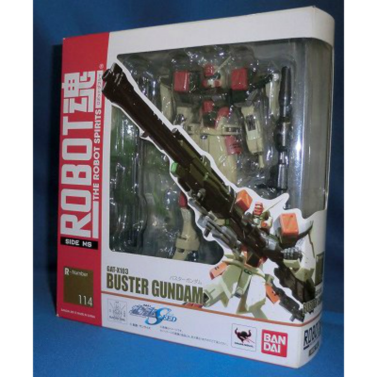 ROBOT Tamashii 114 Buster Gundam