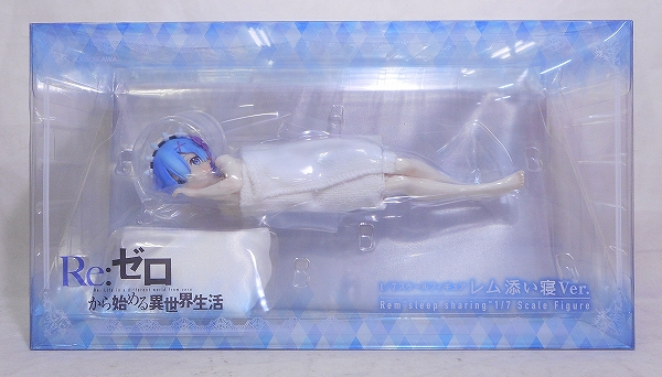 KADOKAWA レム 添い寝Ver. 1/7PVCフィギュア 初版 (Re:ゼロから始める異世界生活)