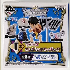 一番くじ ワンピース ～VS海軍編～ I賞 コレクションフィギュア