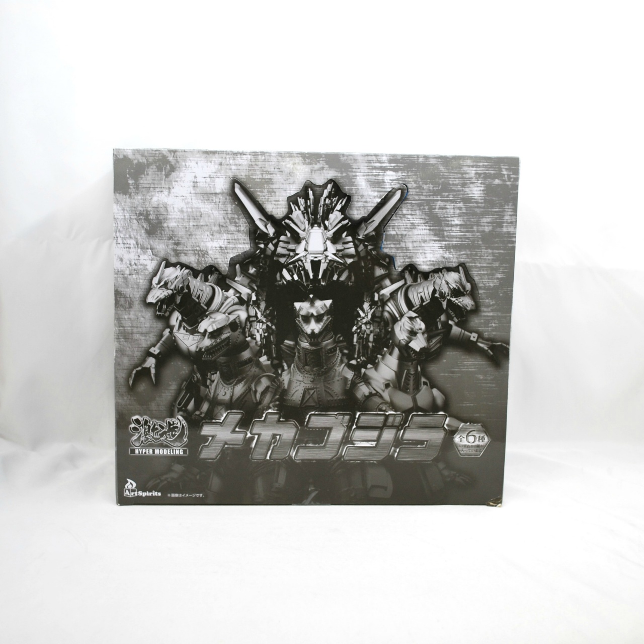 プレックス 激造シリーズ メカゴジラ 6個入り BOX
