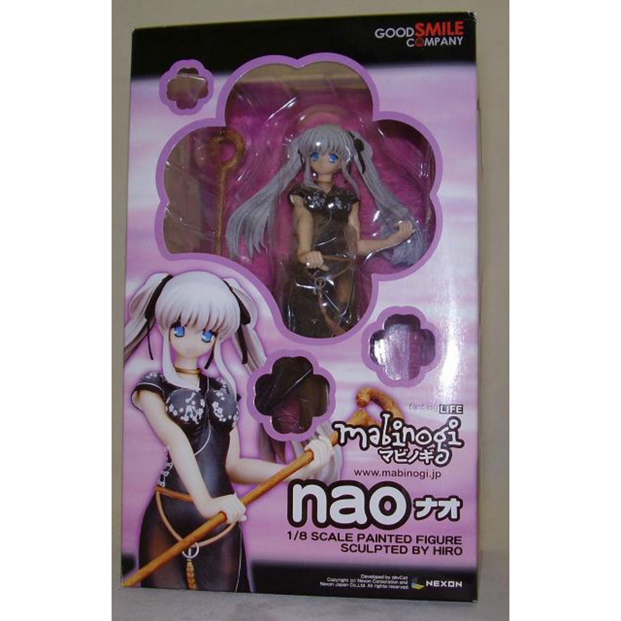 グッドスマイルカンパニー ナオ 1/8PVCフィギュア (マビノギ)