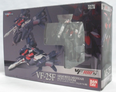 VF100’S VF-25F アーマードメサイアバルキリー アルト機 マクロス