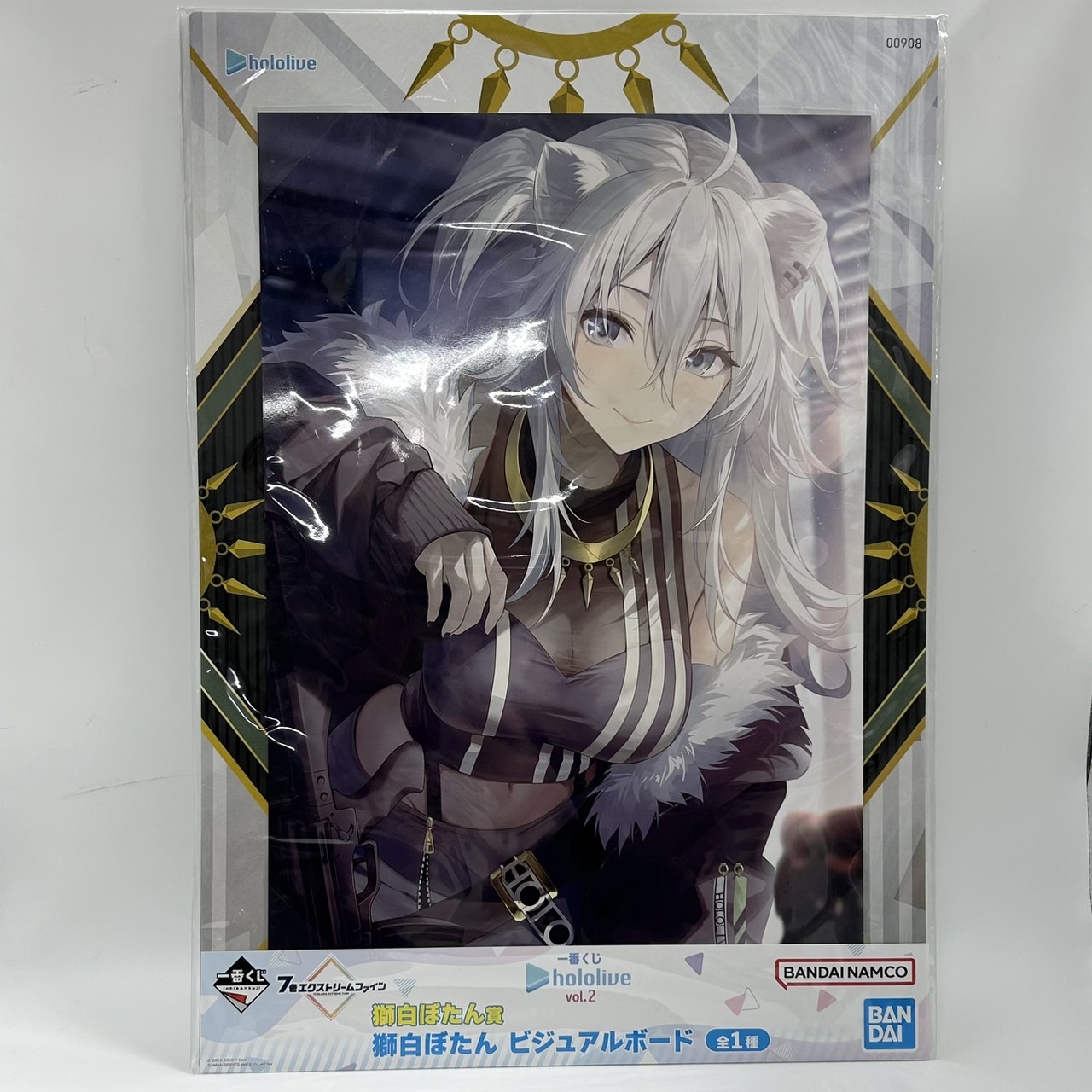 一番くじ ホロライブ vol.2 獅白ぼたん賞 獅白ぼたん ビジュアルボード