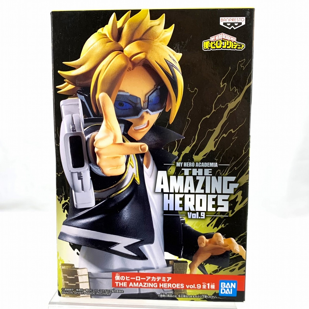 僕のヒーローアカデミア THE AMAZING HEROES vol.9 上鳴電気 82181