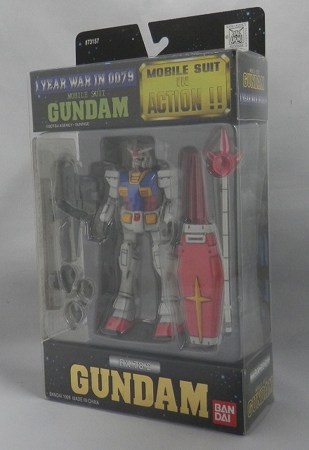 MIA RX-78-2 ガンダム