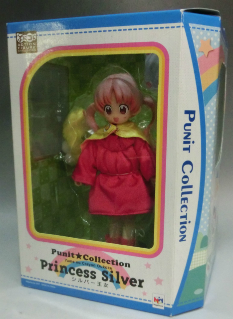 メガハウス PUNIT COLLECTION シルバー王女 フィギュア (夢のクレヨン王国)