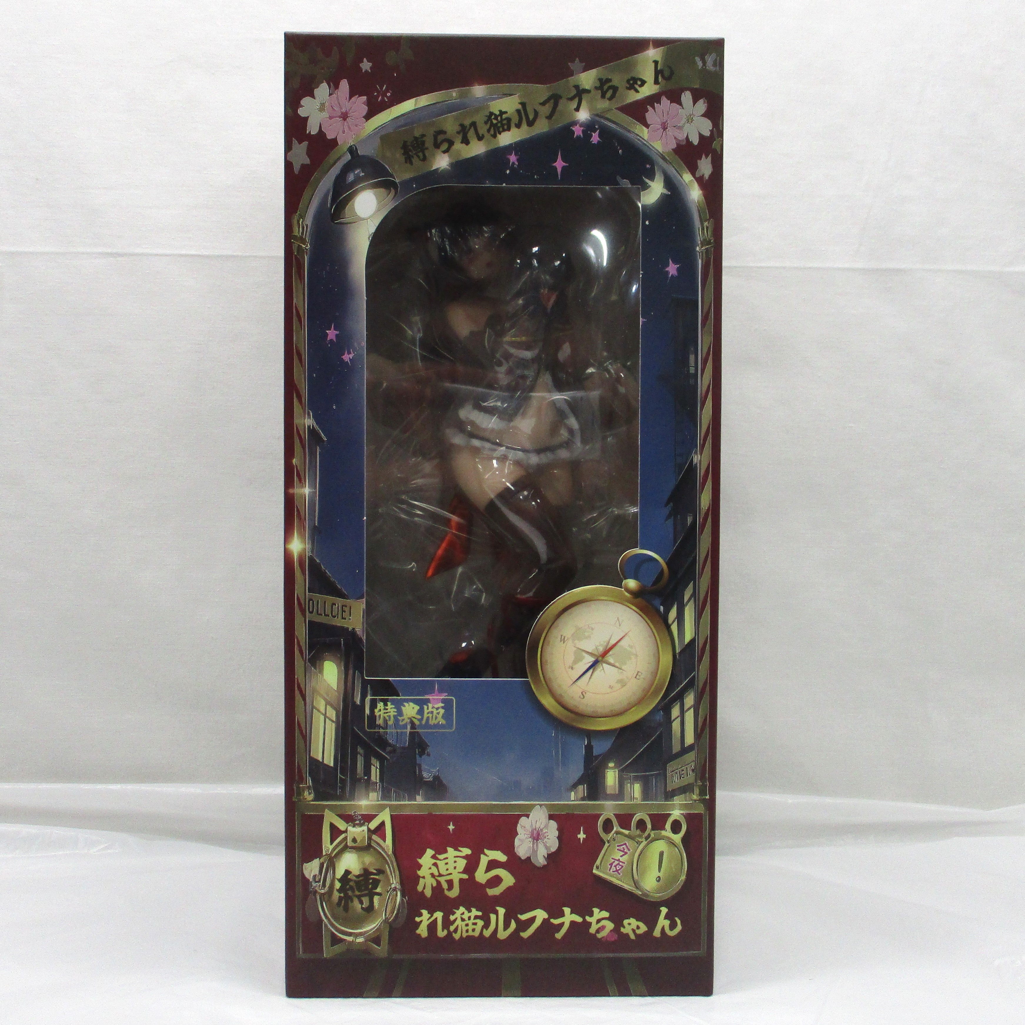 SIKI ANIM フェルネモ 縛られ猫 ルフナちゃん 豪華版 1/7 完成品フィギュア