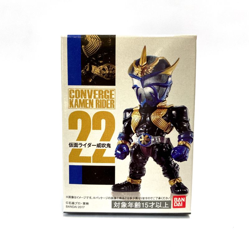 CONVERGE KAMEN RIDER 5 22 仮面ライダー威吹鬼