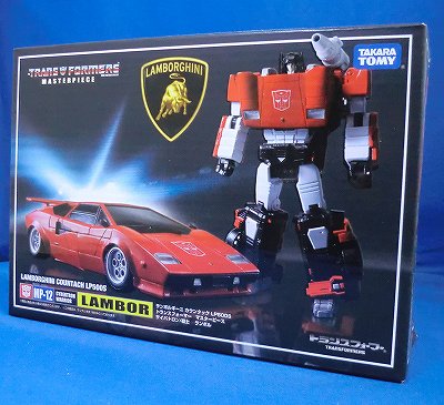 トランスフォーマーマスターピース MP12 ランボル