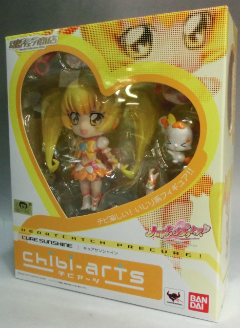 Chibi-arts(チビアーツ) キュアサンシャイン