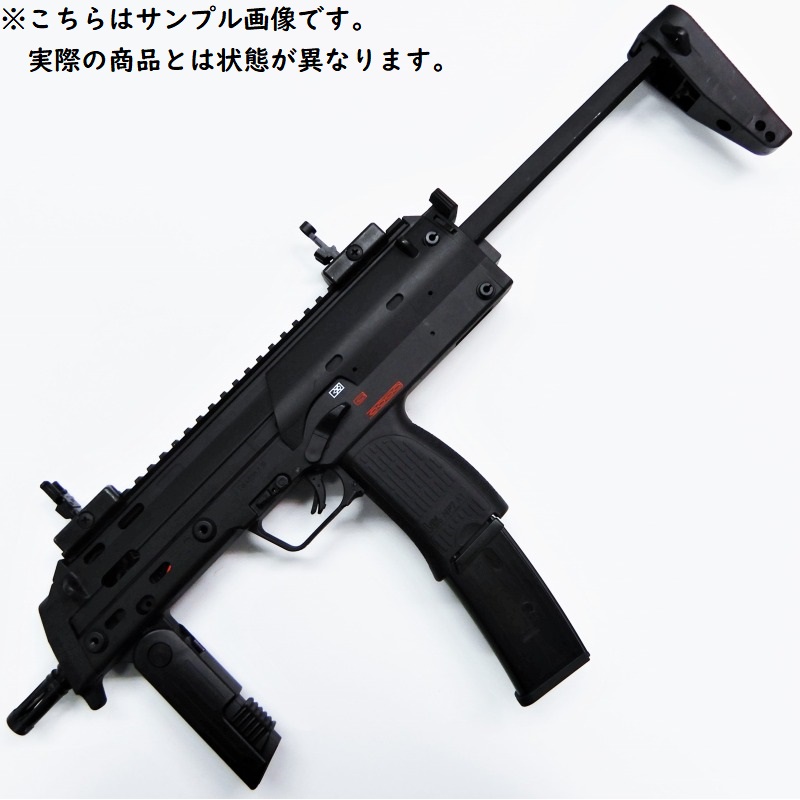 UMAREX H&K MP7A1 電動ガン