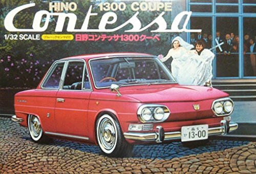 LS 1/32 日野 コンテッサ 1300クーペ プルバックゼンマイ付