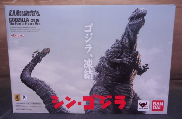 S.H Monster Arts Godzilla (2016) 4th Form Frozen ver.