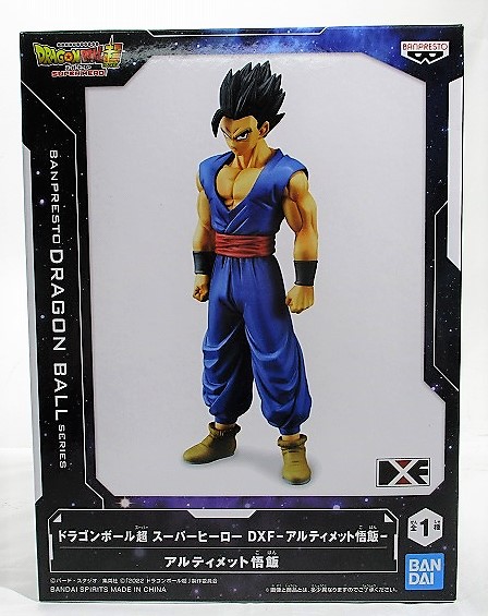 ドラゴンボール超 スーパーヒーロー DXF アルティメット悟飯 2593594