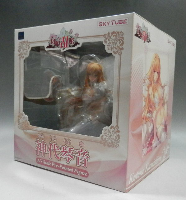 Skytube kotone discount kamishiro pvc