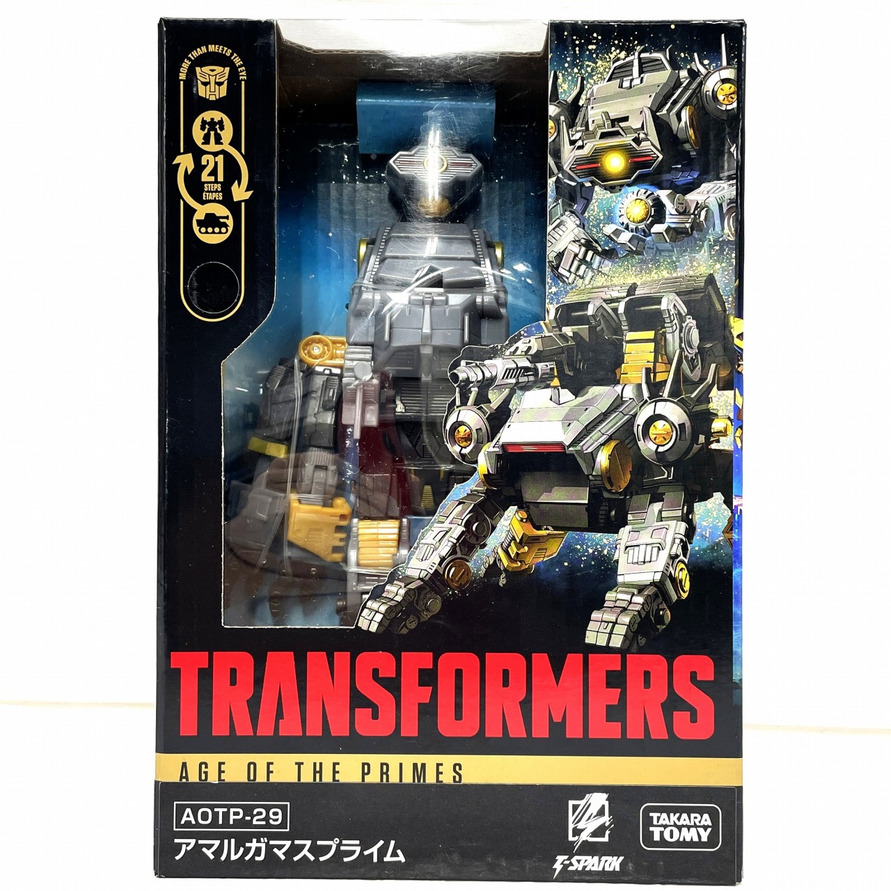 トランスフォーマー AOTP-29 アマルガマスプライム