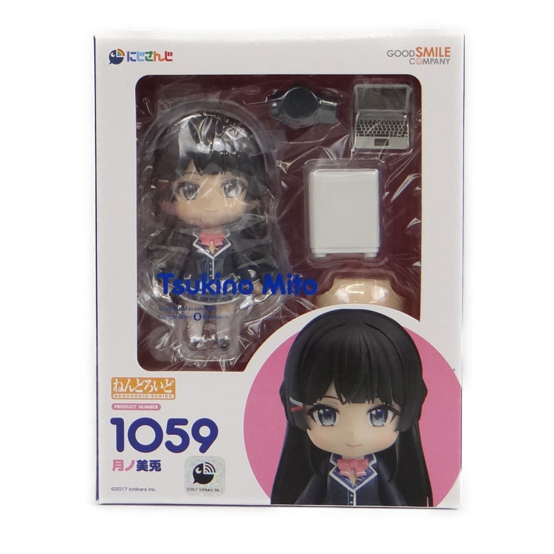 ねんどろいど No.1059 月ノ美兎