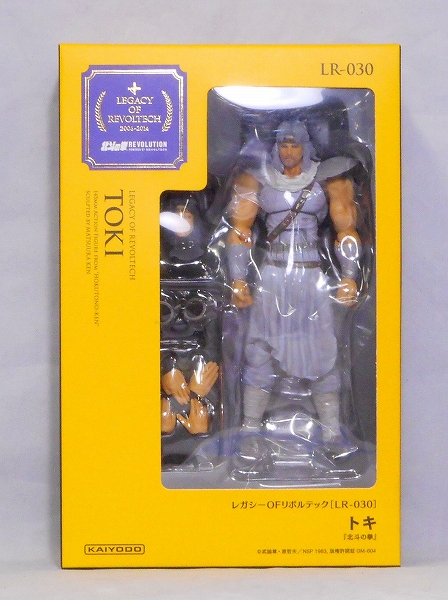 Legacy of REVOLTECH LR-030 - Toki : Fist of the North Star