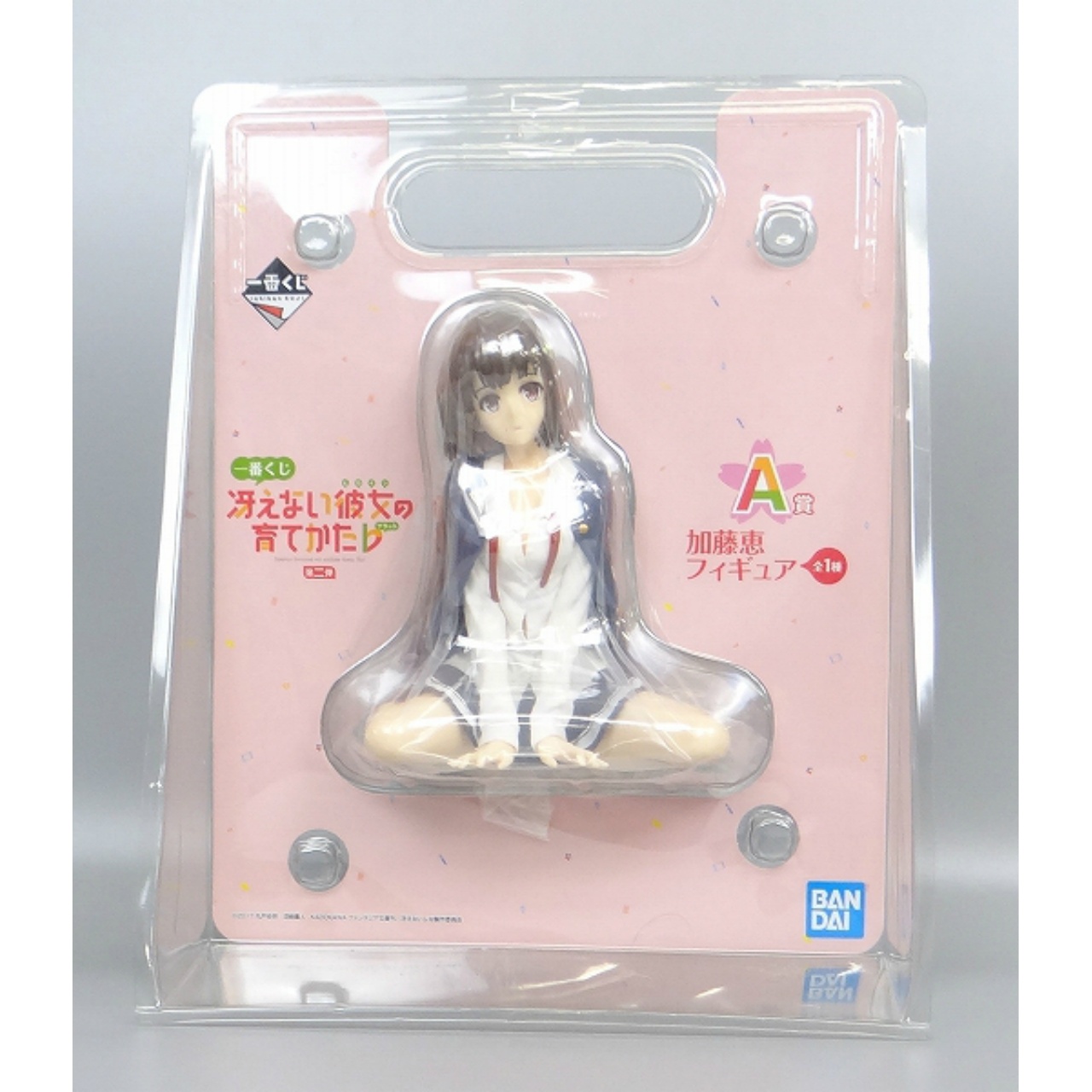 Ichiban Kuji Saekano Flat Vol.2 [Prize A] Megumi Kato Figure