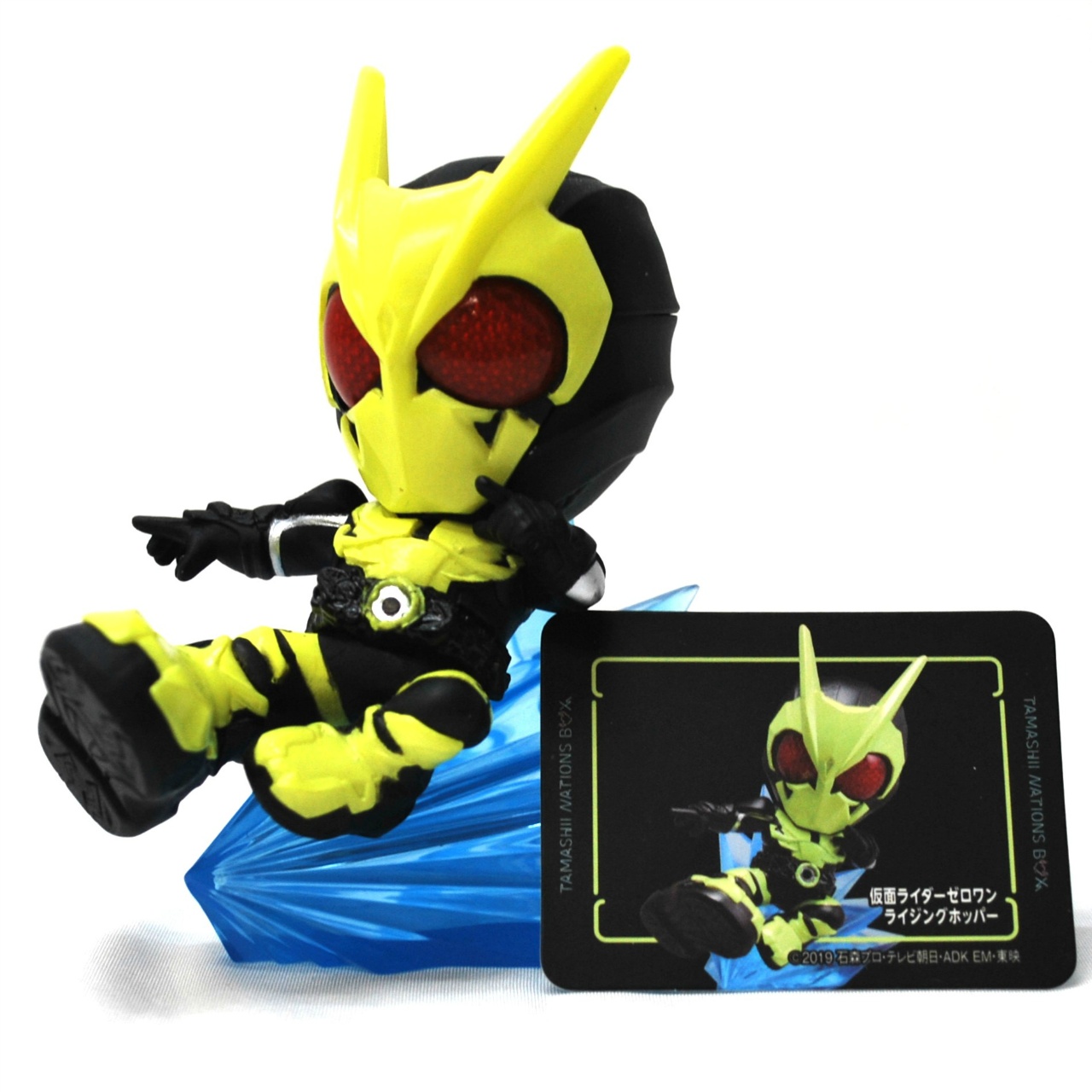 TAMASHII NATIONS BOX (魂ネイションボックス) 仮面ライダー ARTlized -いくぞ!ライダーキック!!- 仮面ライダーゼロワン ライジングホッパー